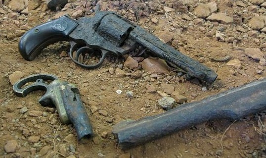 z cody-dug-up-gun-museum