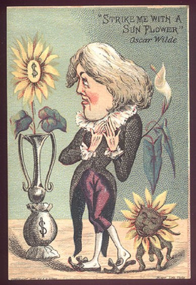 z strike-me-sunflower